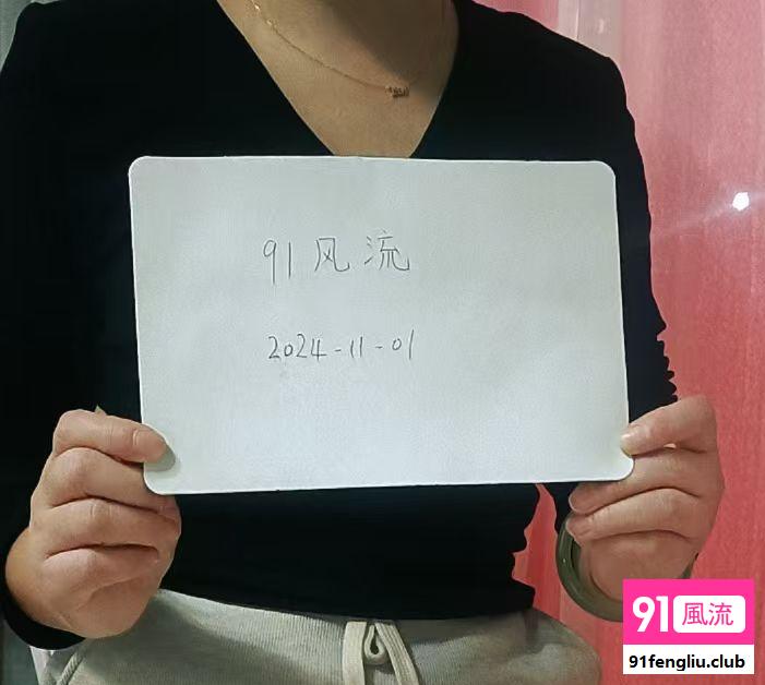 丰台新到云南美少女